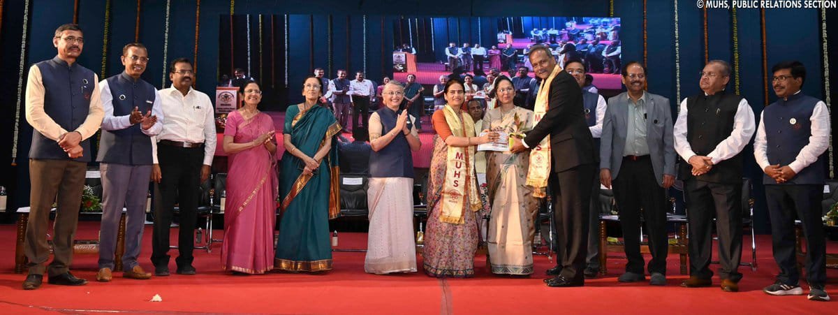 BEST DENTAL COLLEGE AWARD ANNOUNCED BY MUHS,NASHIK