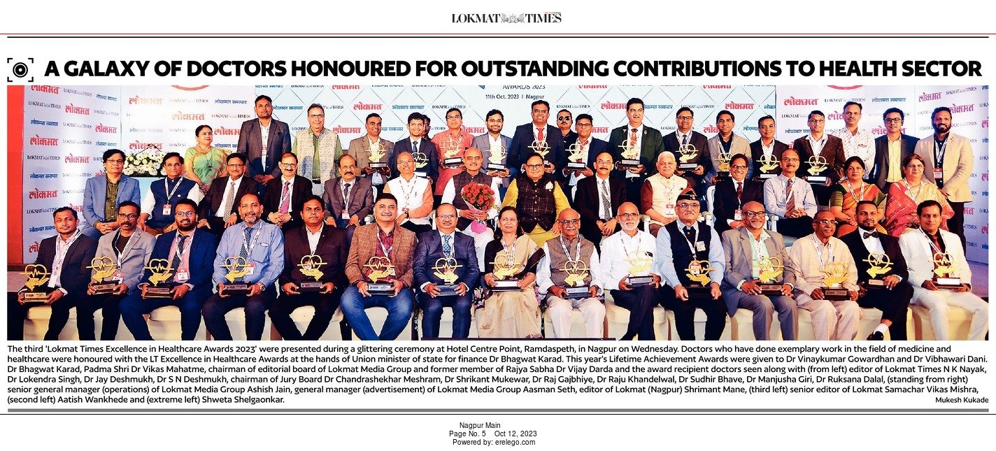 Lokmat Times Excellence in Healthcare Award