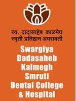 Swargiya Dadasaheb Kalmegh Smruti Pratishthan